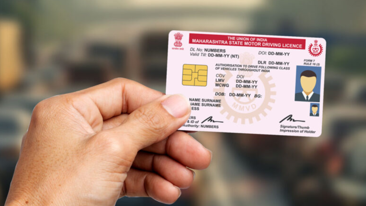 Mobile Number How to Connect Driving License