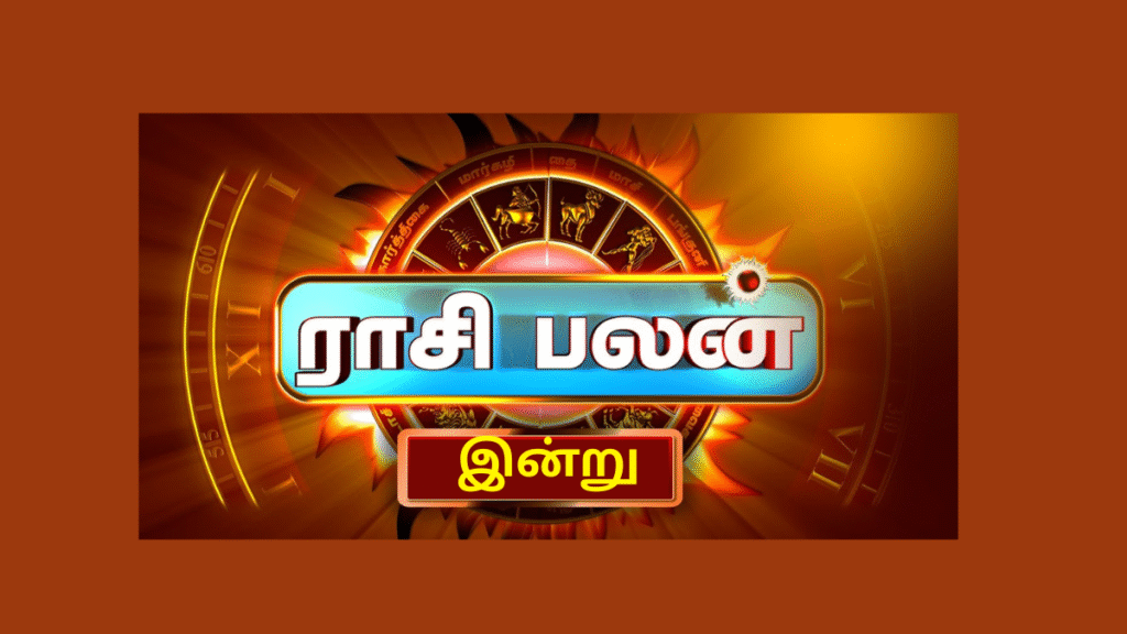 Daily Rasi Palan November 30 2025