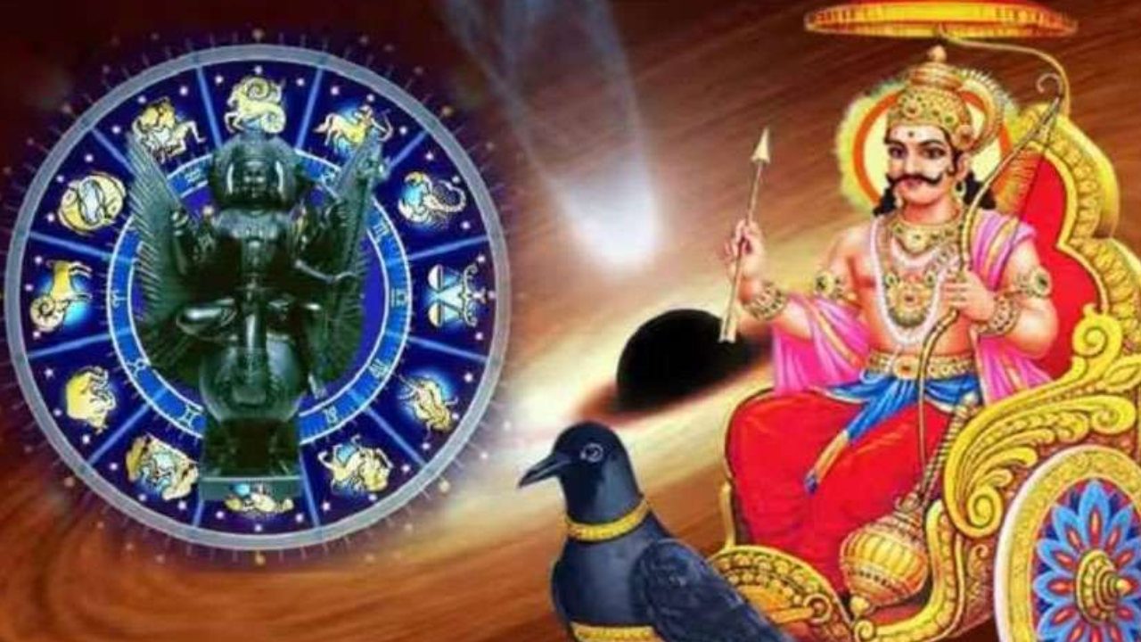 Sani Peyarchi 2026 Athirshta Rasigal