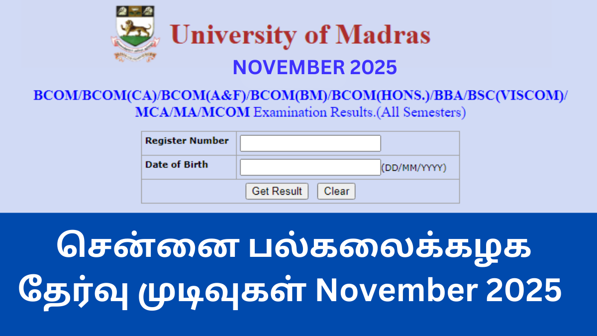 Madras University Results November 2025