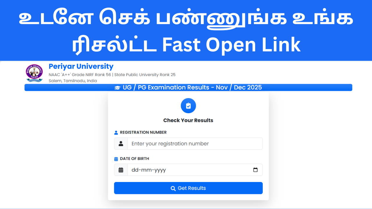 Periyar University Result