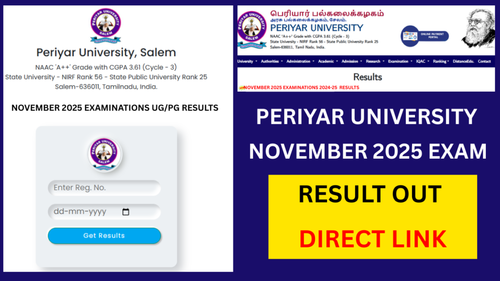 Periyar University Result November 2025